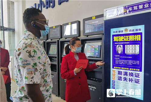 昆明政务服务多语种咨询信息化项目见成效，高效便捷服务惠及多元群体