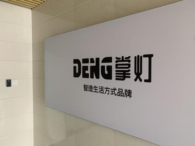 电子商务;企业形象策划;企业管理咨询;企业营销策划;会务会展服务;摄